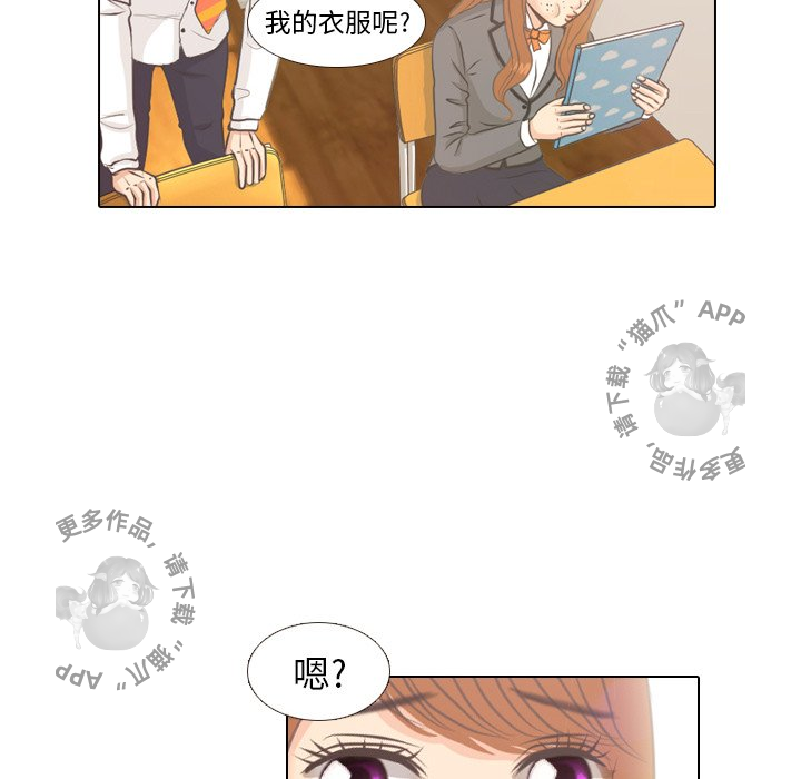 第5话_510