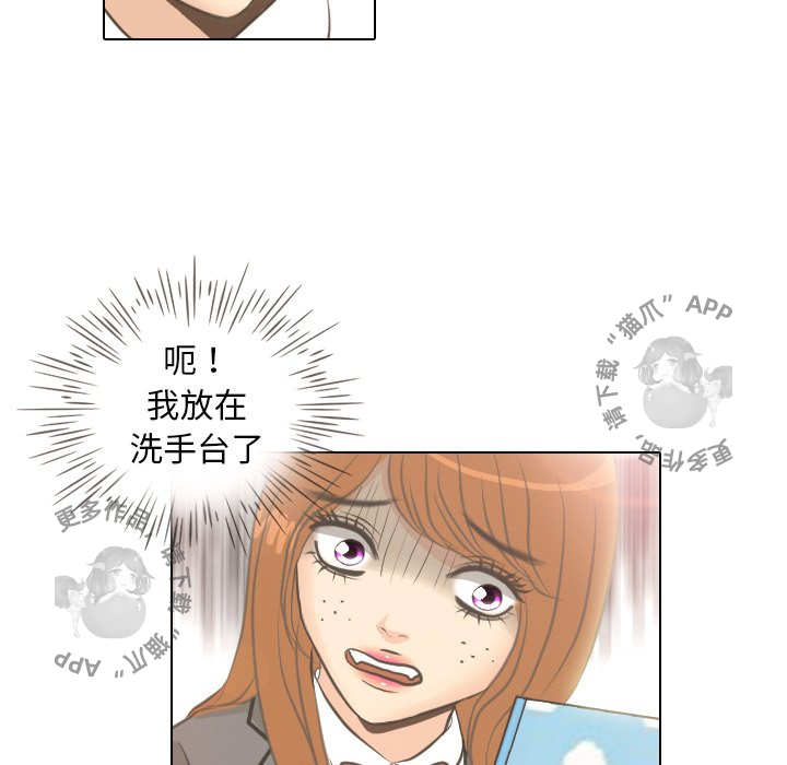 第5话_512