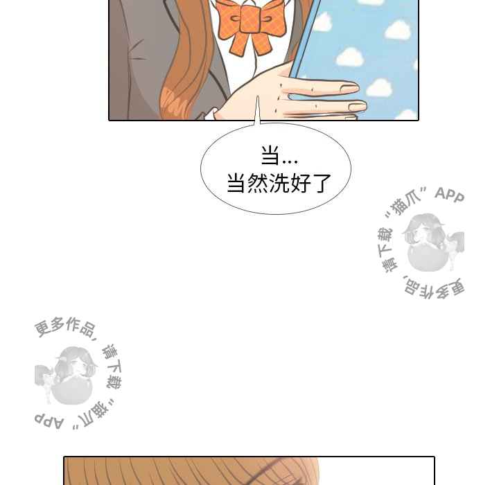 第5话_513