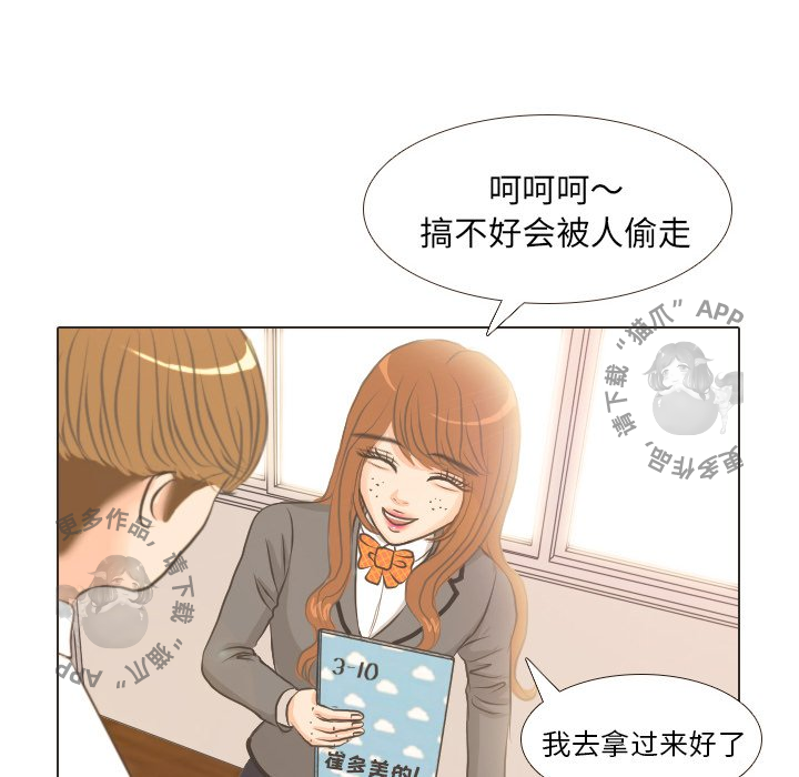 第5话_516
