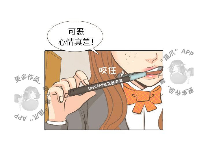 第5话_52
