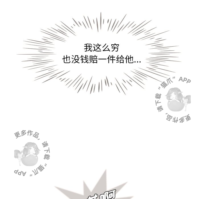 第5话_522