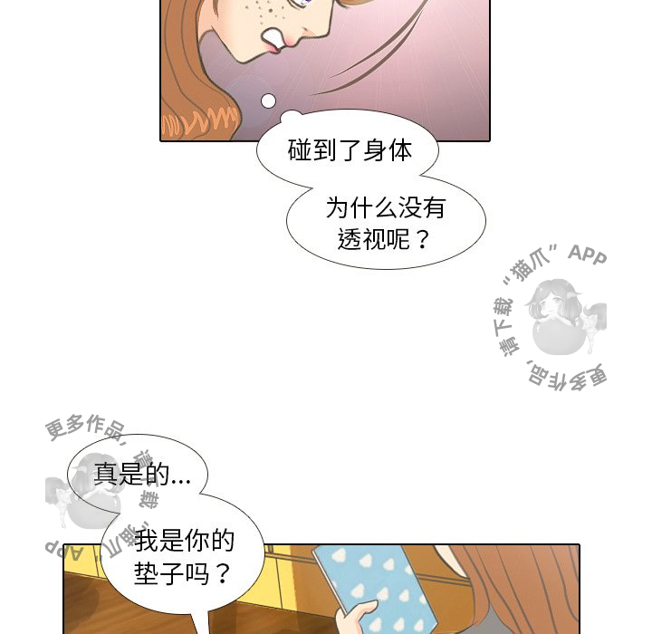 第5话_528