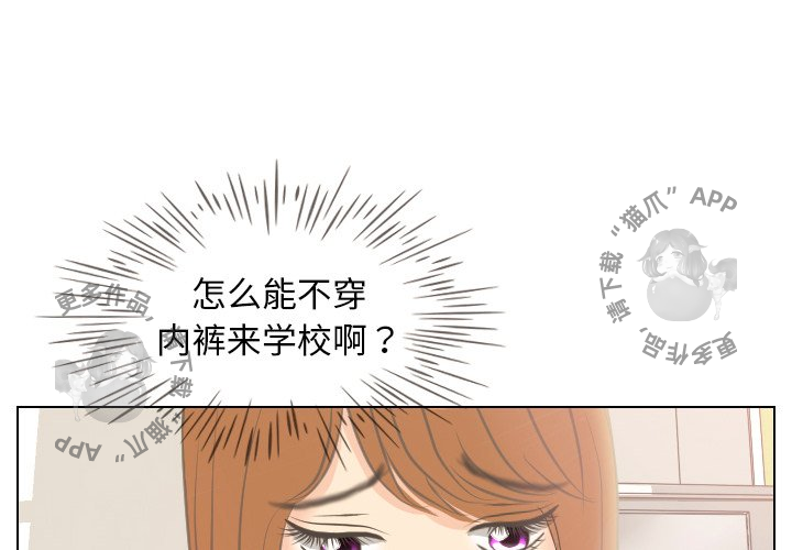 第5话_53