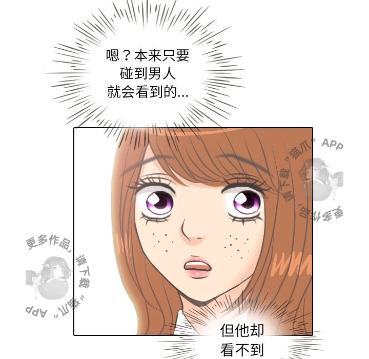 第5话_530