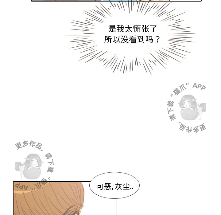 第5话_532