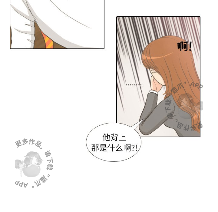 第5话_535