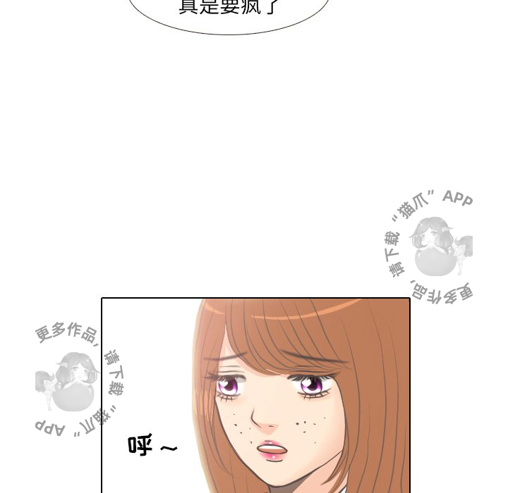 第5话_547