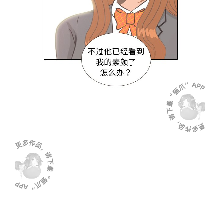 第5话_548