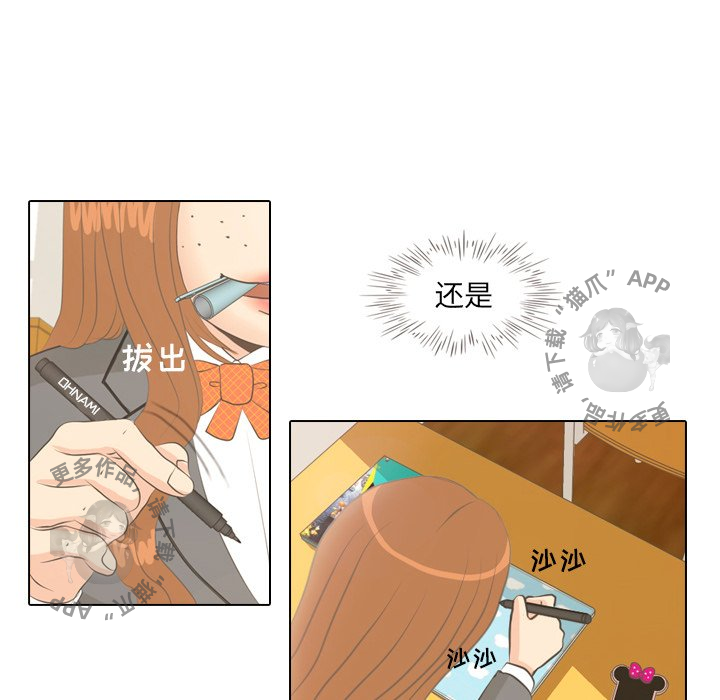 第5话_55