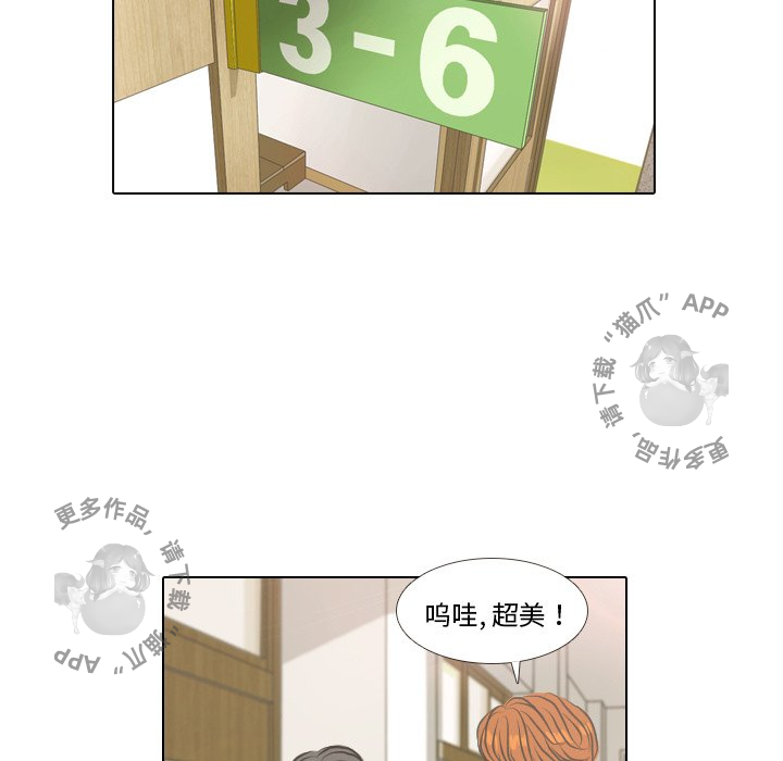 第5话_550