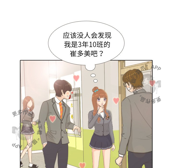 第5话_553