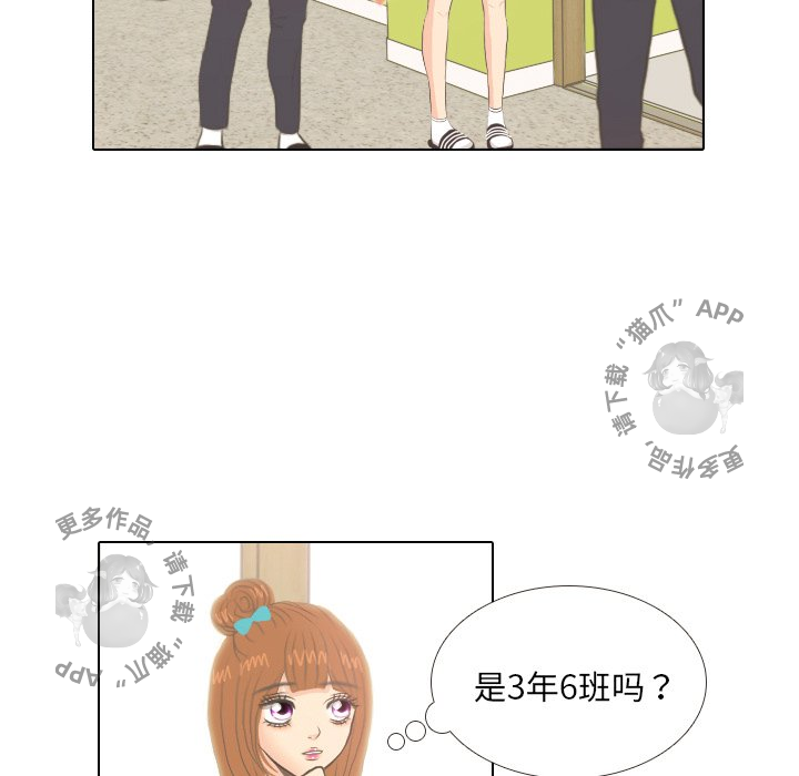 第5话_554