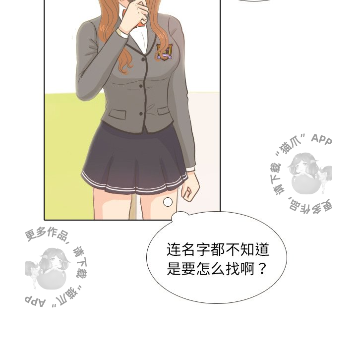 第5话_555