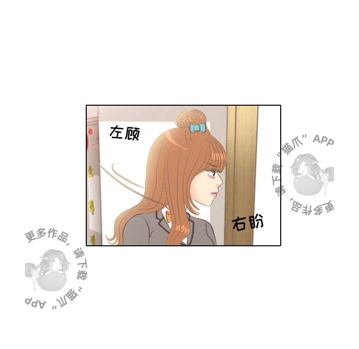 第5话_556