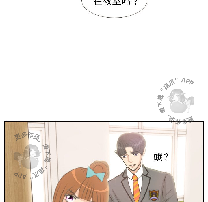 第5话_558