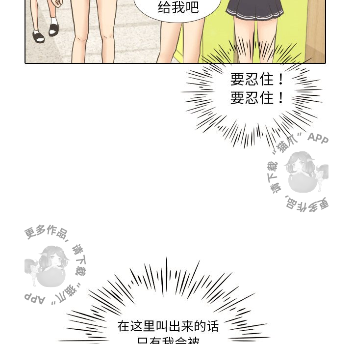 第5话_563