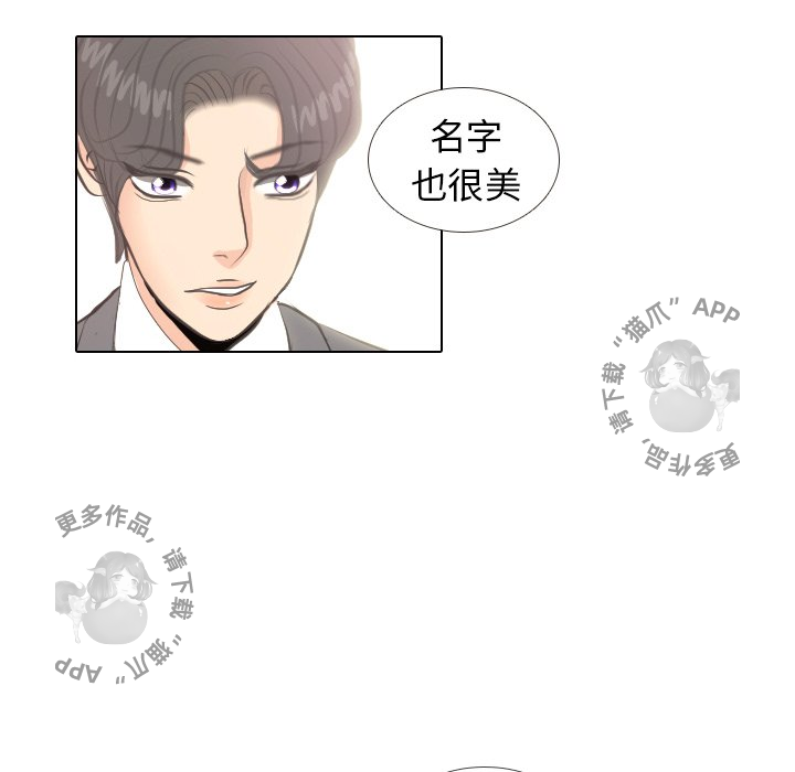 第5话_567