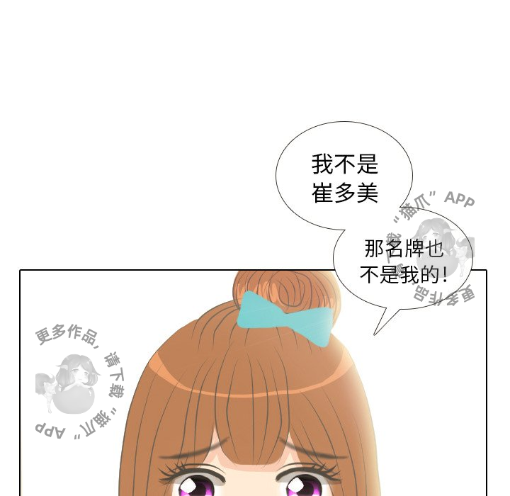 第5话_569