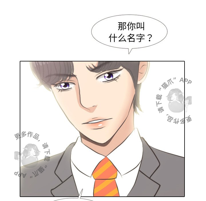 第5话_571