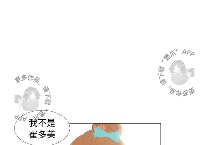 第6话_60