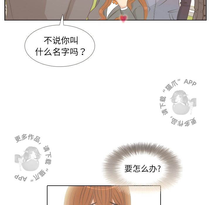 第6话_611