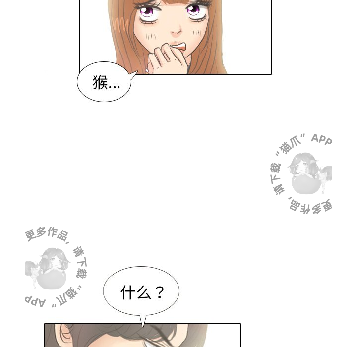 第6话_612