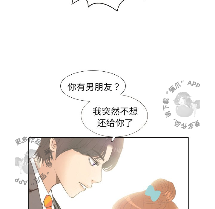 第6话_618
