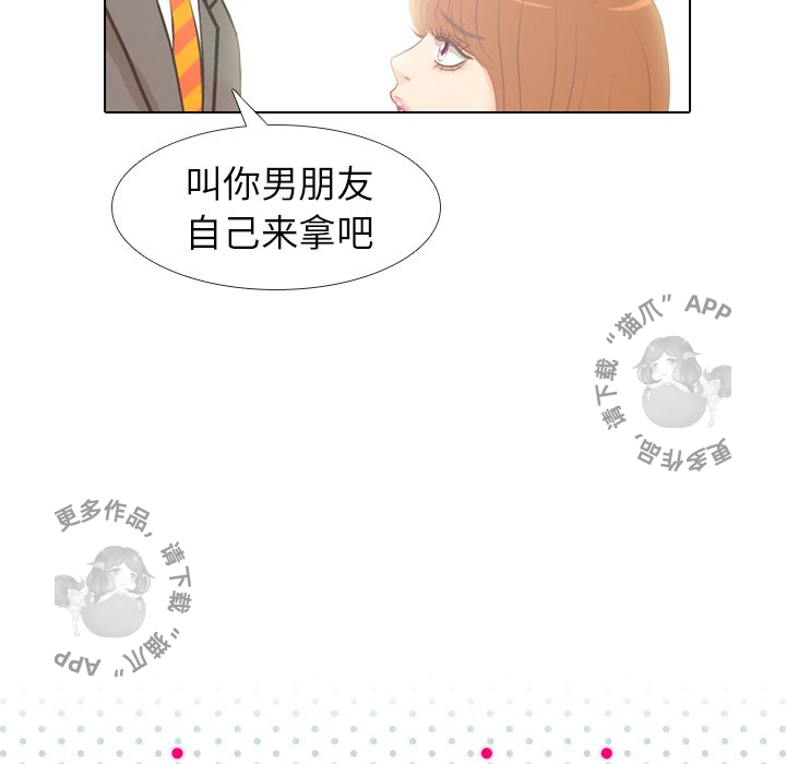 第6话_619