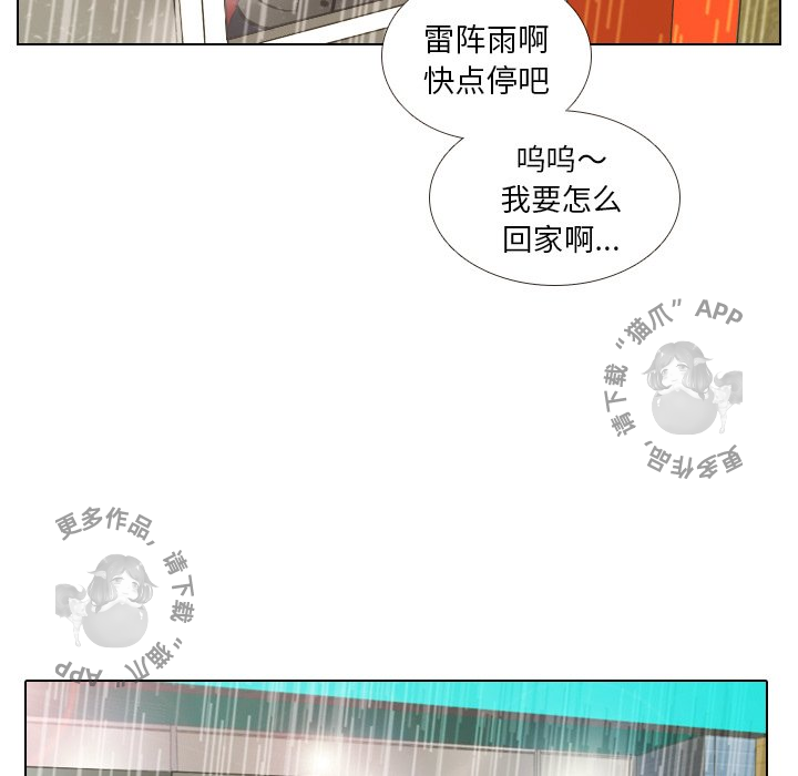 第6话_624