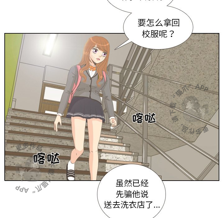 第6话_626