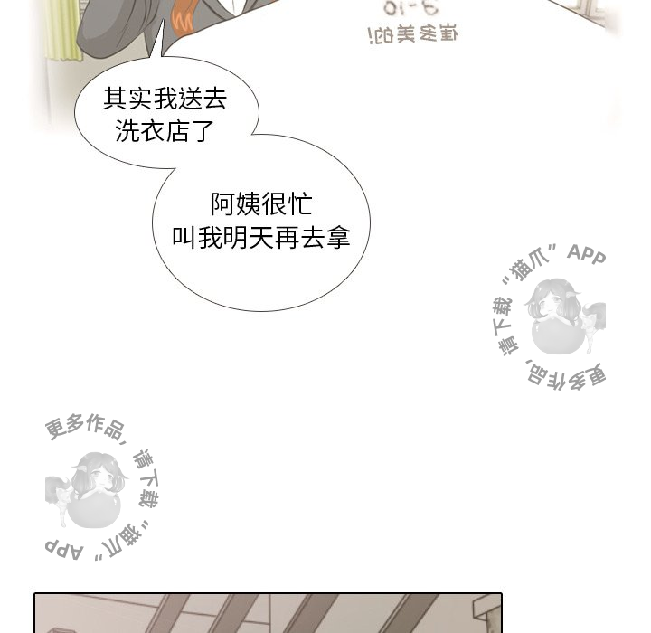 第6话_628