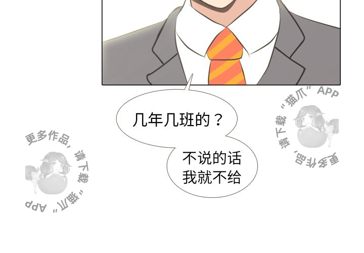 第6话_63