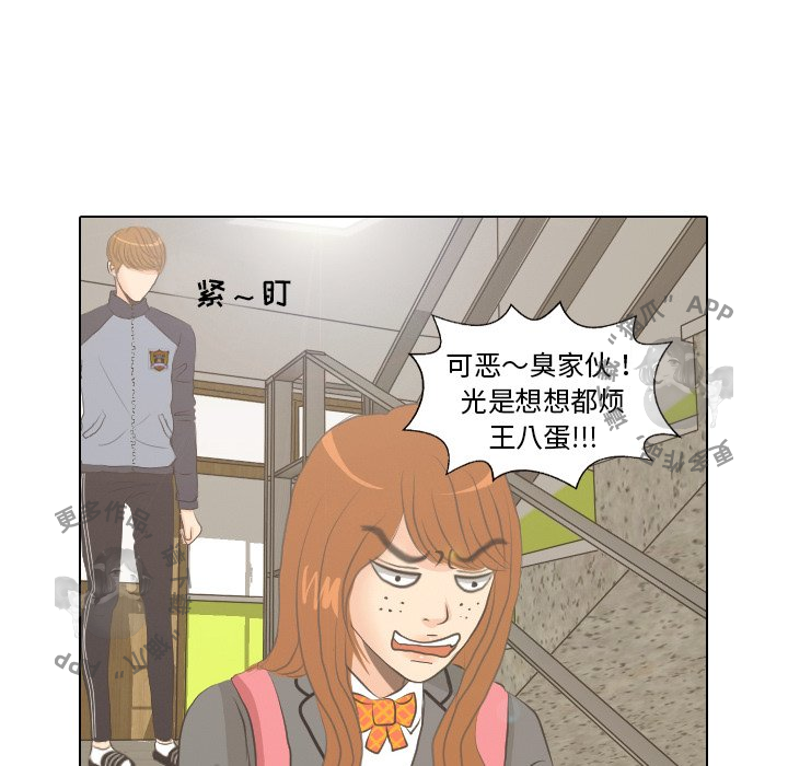 第6话_632