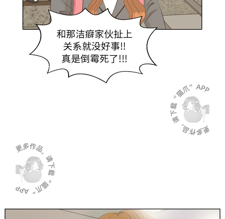 第6话_633