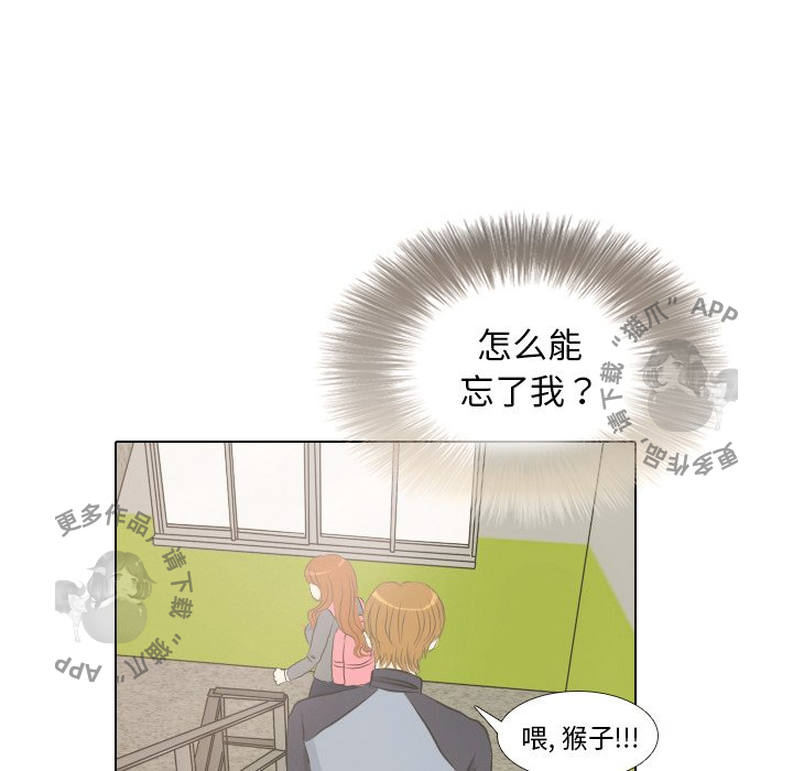 第6话_635