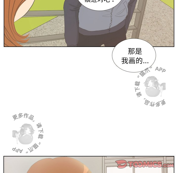 第6话_645