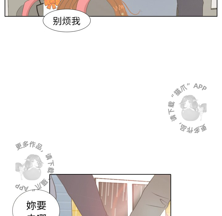 第6话_660