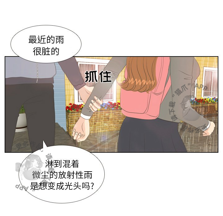 第6话_662