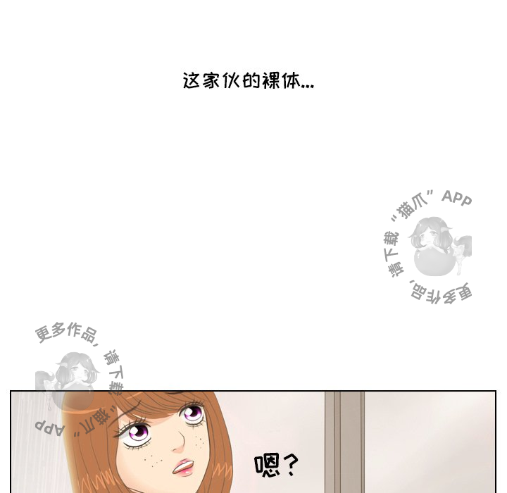 第6话_664