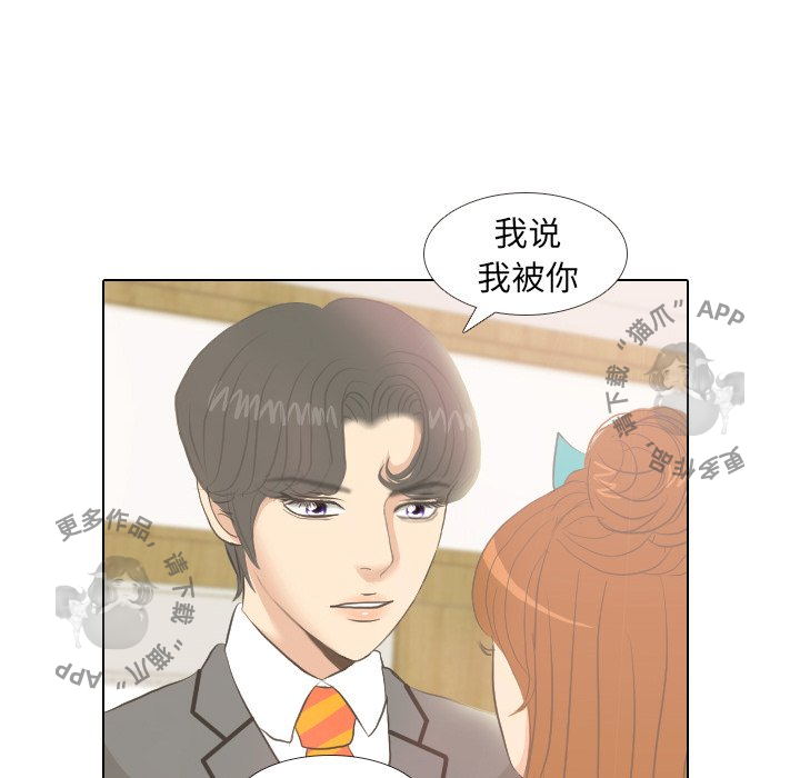 第6话_67