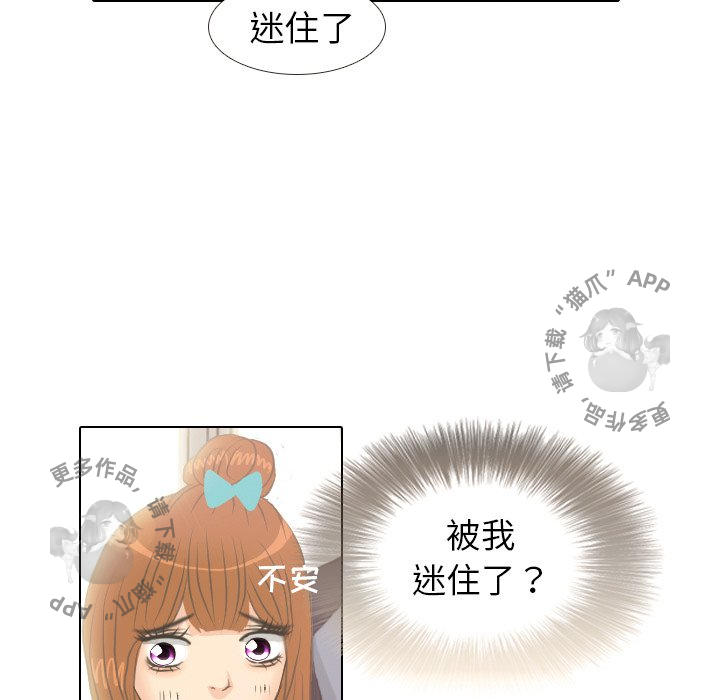 第6话_68