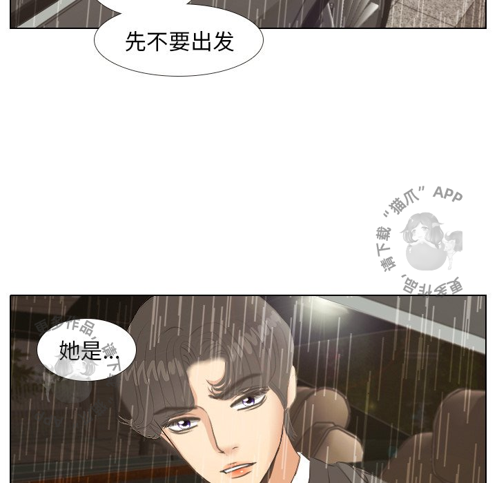 第7话_710