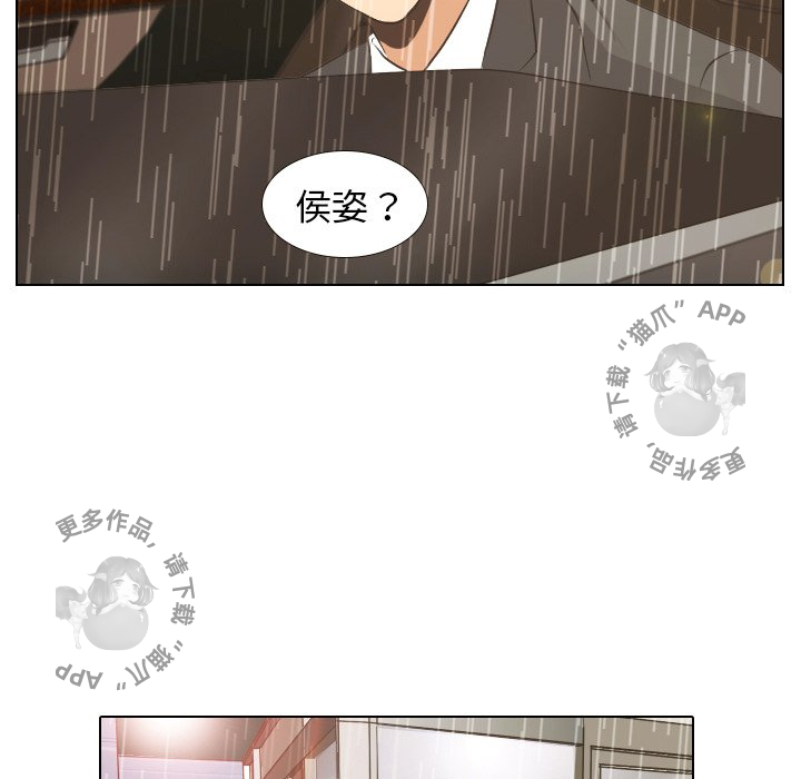 第7话_711