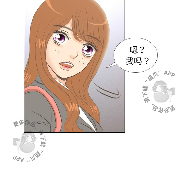 第7话_718