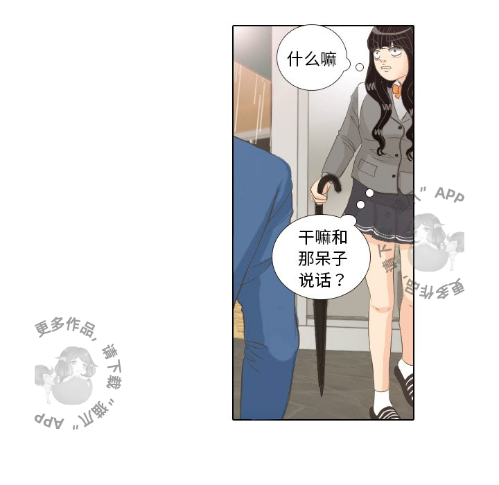 第7话_719