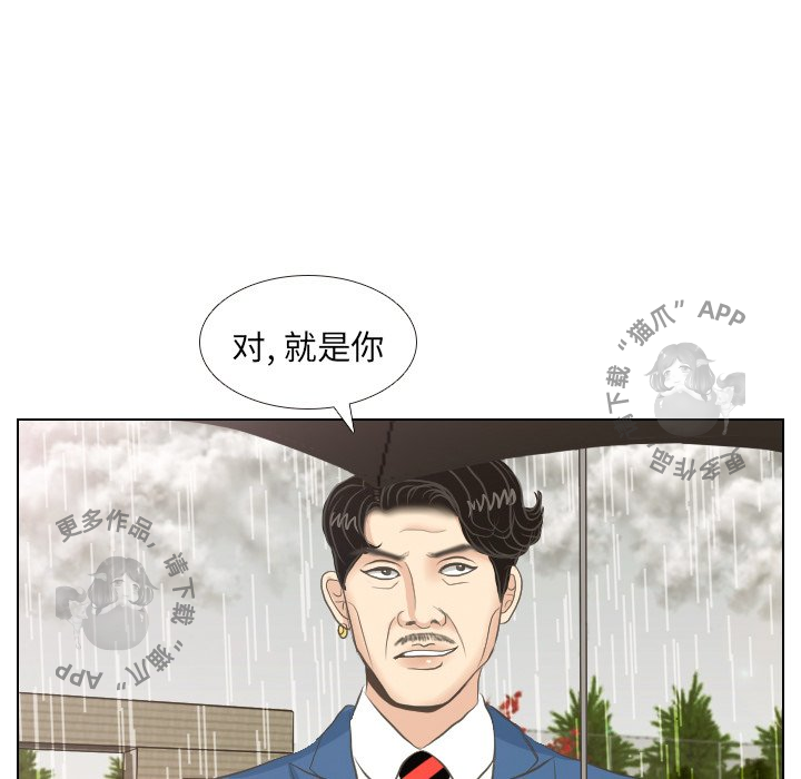 第7话_720
