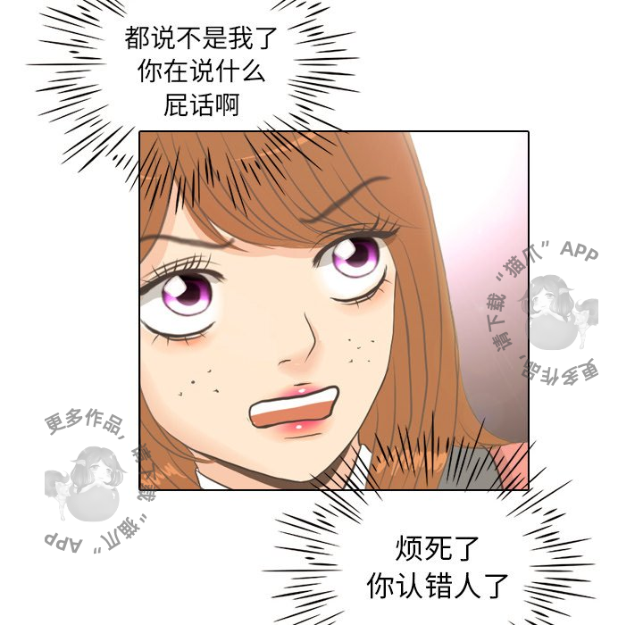 第7话_725