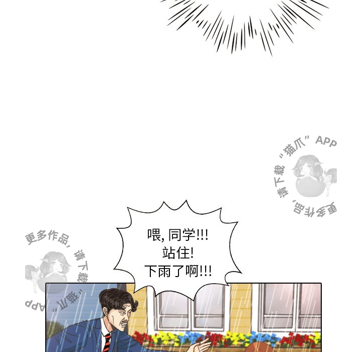 第7话_726