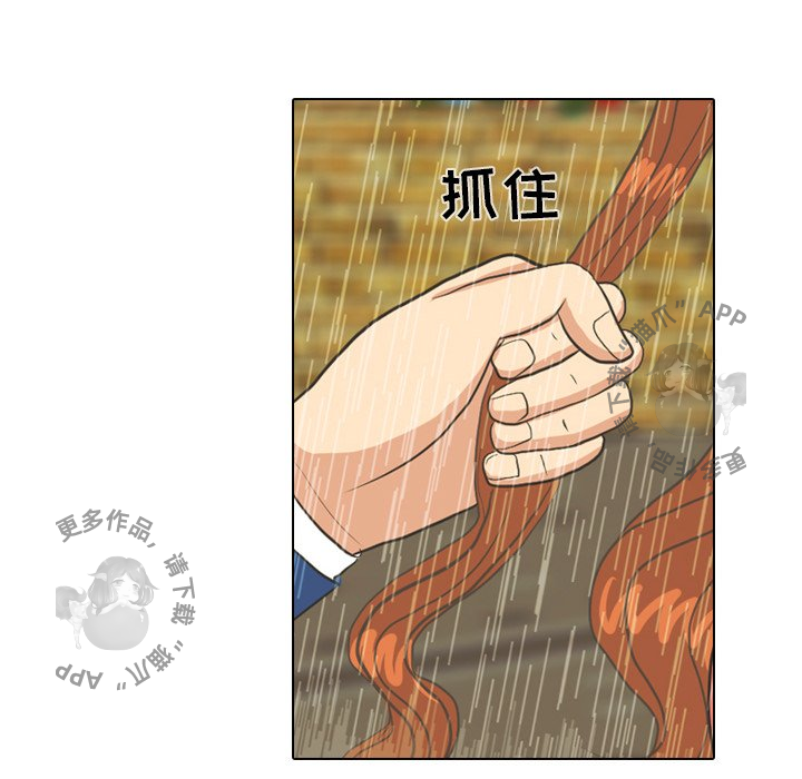 第7话_728